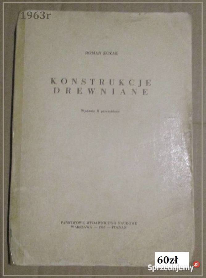 SILOSY metody obliczeń i konstrukcja silosy technika, nauki techniczne Łódź sprzedam