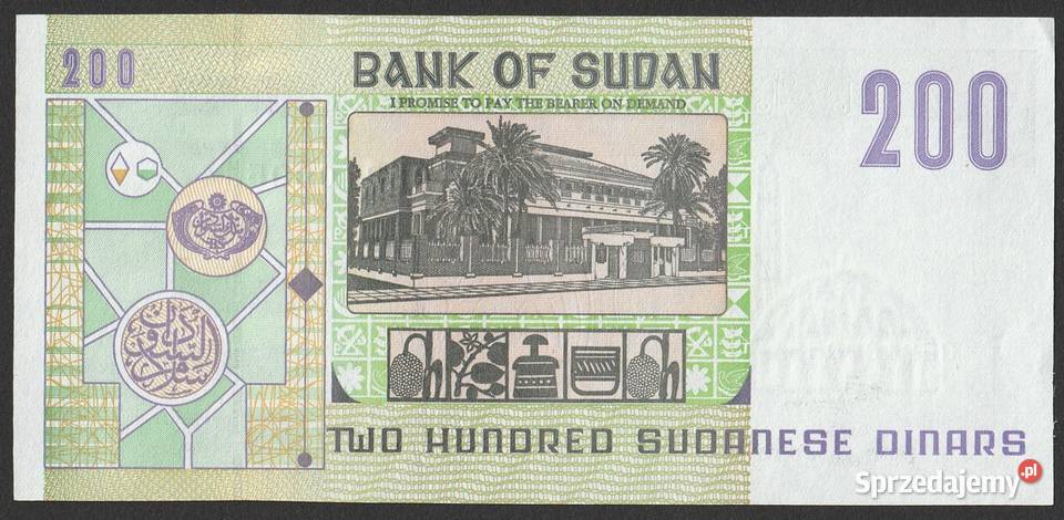 SUDAN 200 DINAR 1998 STAN BANKOWY UNC łódzkie Łódź