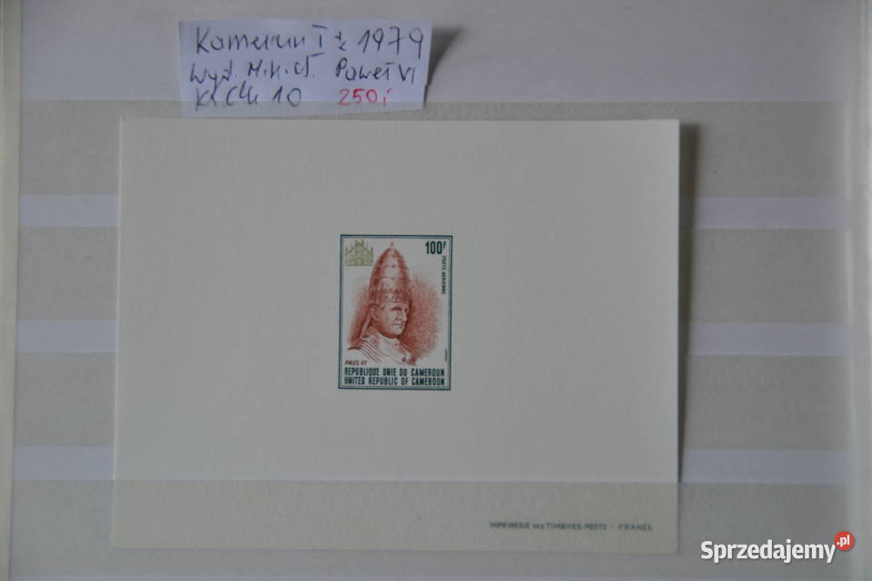 Znaczki Papież Paweł II Kamerun I Wydanie Sobótka