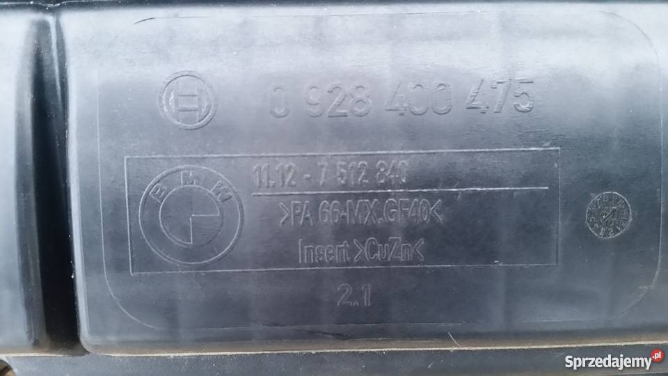 Pokrywa głowicy dekiel zaworów BMW M54 22 25 30 małopolskie Oświęcim
