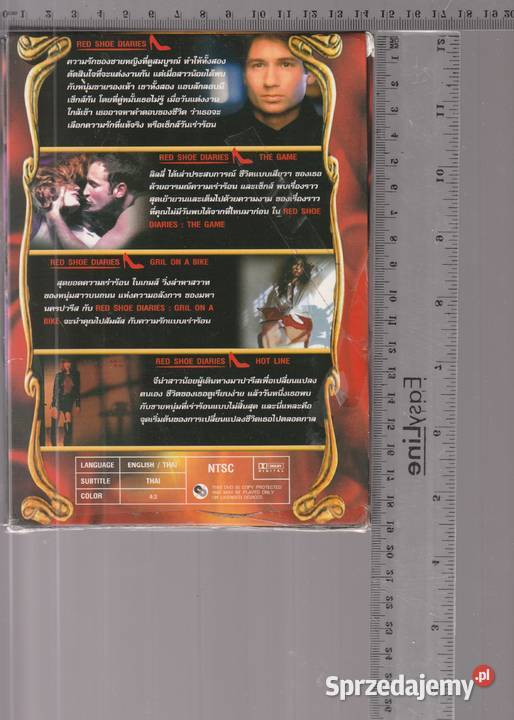 Red Shoe Diaries David Duchovny 4 DVD eng