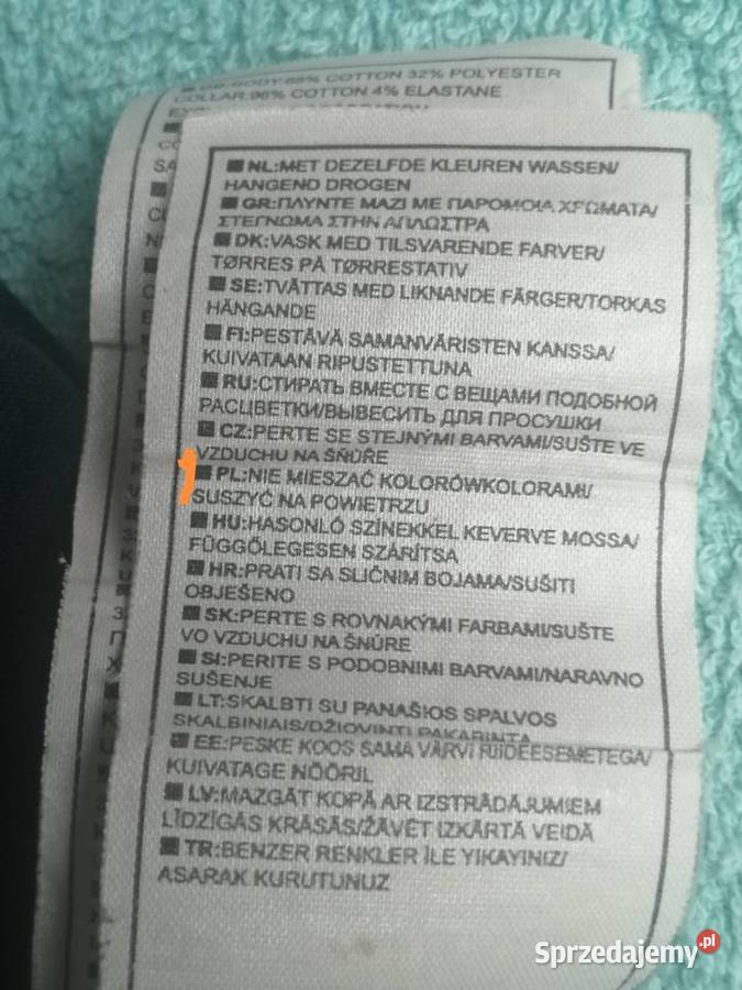 Koszulka chłopięca Nike Manchester United Warszawa