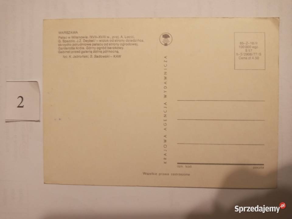 POCZTÓWKI PRLLATA 70Zestaw 15 Szczecinek