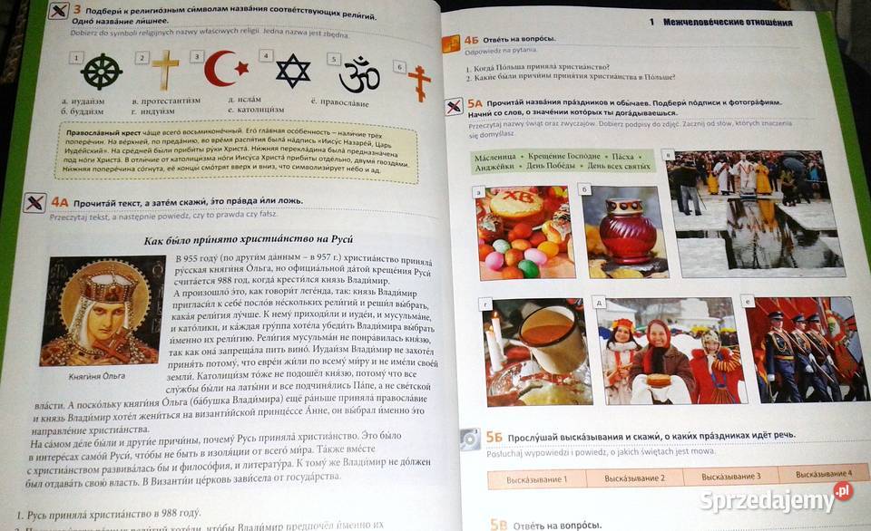 Język rosyjski 3 Nowyj dialog 2xCD Olga Chełm