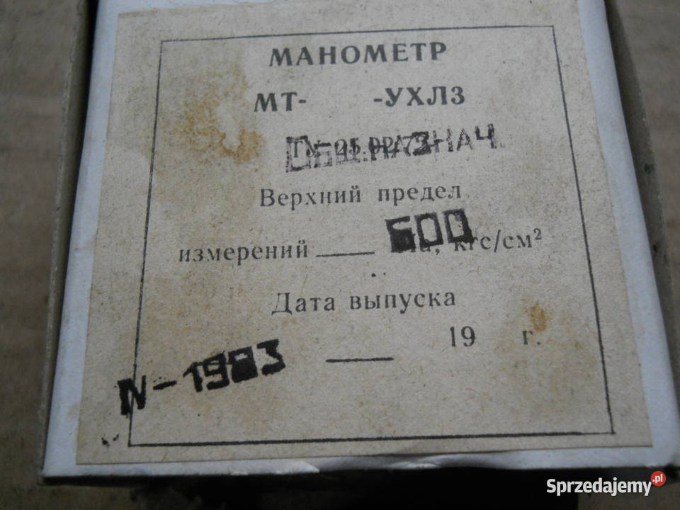 Manometry 0 10MPa i 0 600kPa Pozostałe Biecz