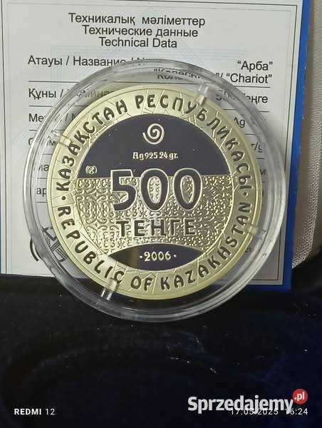 Kazachstan 500 tenge 2006 Petroglify Kazachstanu Warszawa