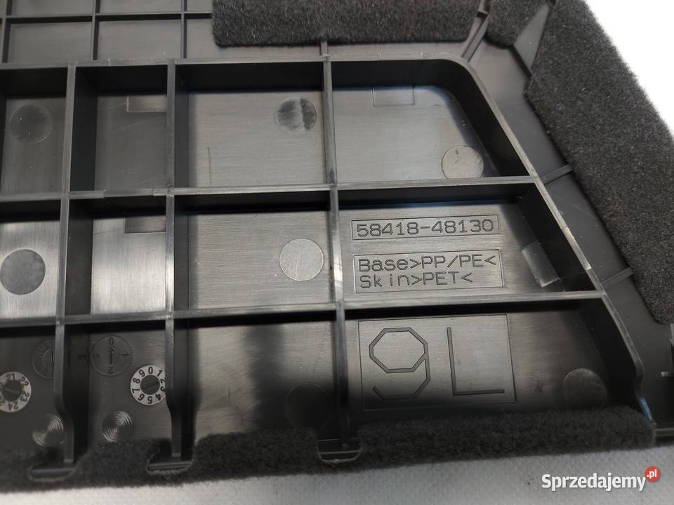 LEXUS RX500H V 5 2023 OSŁONA BAGAŻNIKA DYWAN dolnośląskie