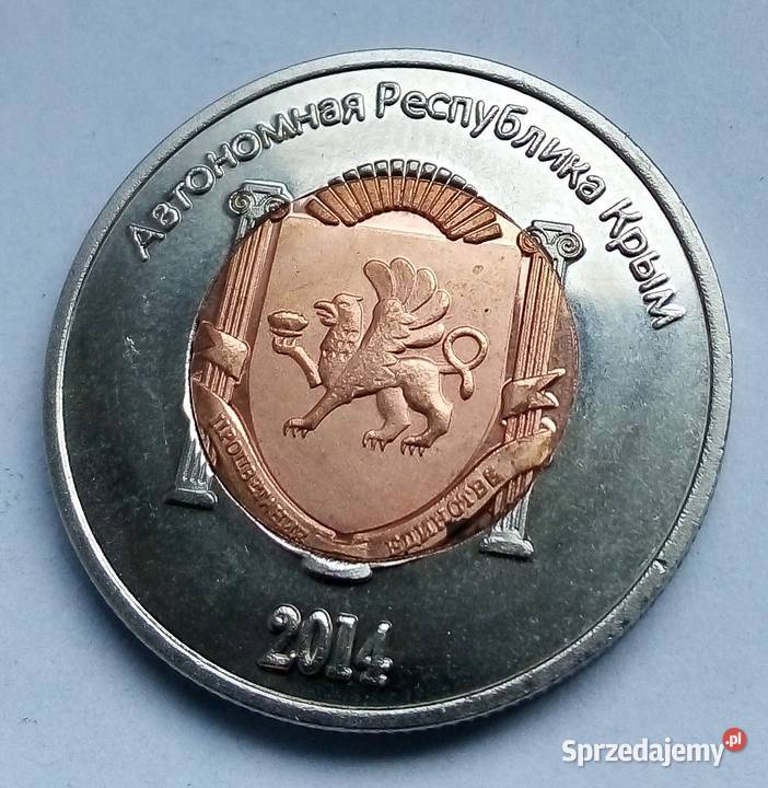 KRYM10 RUBLI2014 r OKRETSEWASTOPOL KOLOR Numizmatyka mazowieckie Legionowo