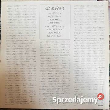 Led Zeppelin Led Zeppelin 4 IV EXEX Japan LP 1 płyta Kraków