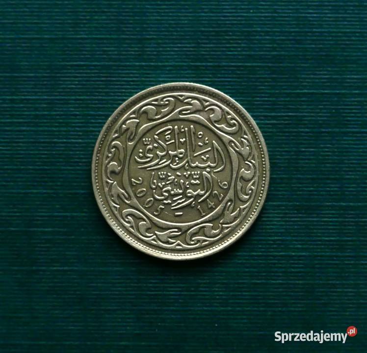 TUNEZJA 100 milimów 2005r Gliwice