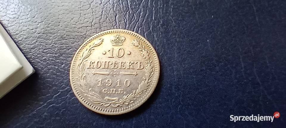 Stare monety 10 kopiejek 1910 Rosja srebro podkarpackie