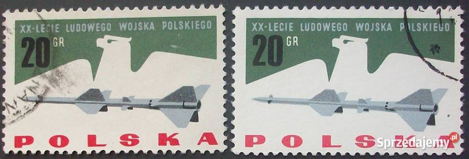 Znaczki polskie 1963 IV kwartał luzaki Leźnica Wielka-Osiedle