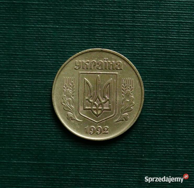 UKRAINA 50 kopiejek 1992r Wypukły trójząb Gliwice sprzedam