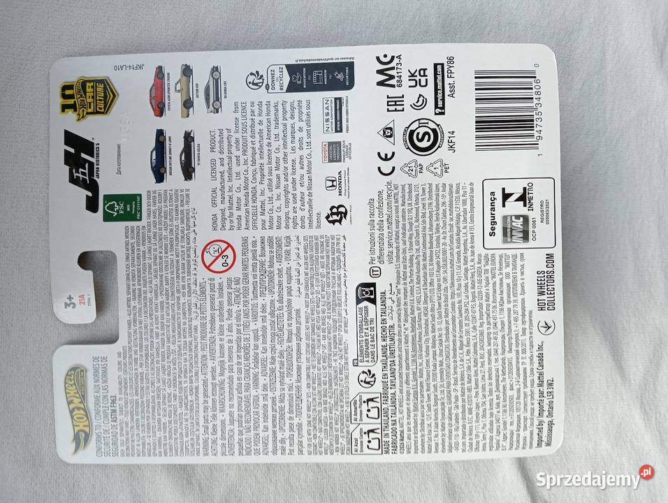 Hot Wheels Premium Chase 05 Datsun 510 Wagon Metal