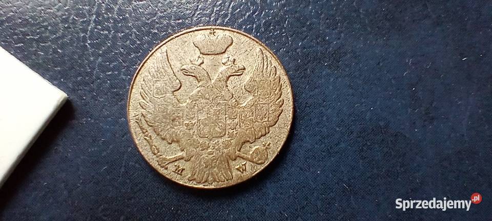 Stare monety 10 groszy 1840 Polska srebro Lesko