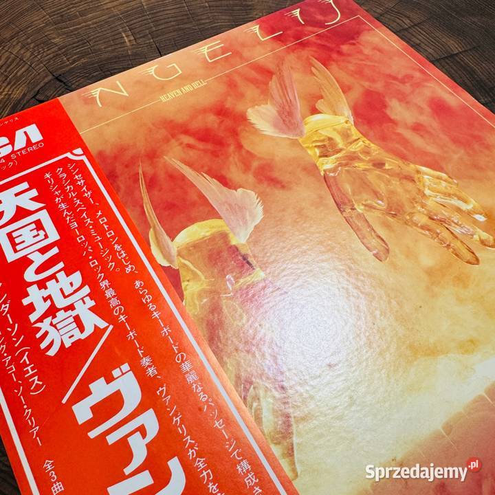 Vangelis Heaven And Hell EXEX Japan Obi LP 1980 Gdynia