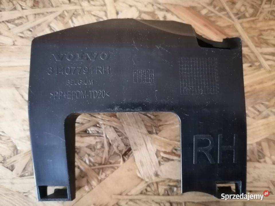VOLVO XC90 WSPORNIK ABSORBER ZDERZAK PRAWY TYŁ