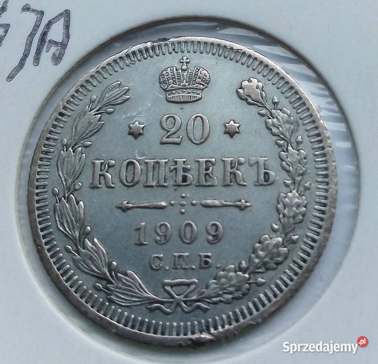 ROSJA20 KOPIEJEK1909 r SREBRO Legionowo sprzedam