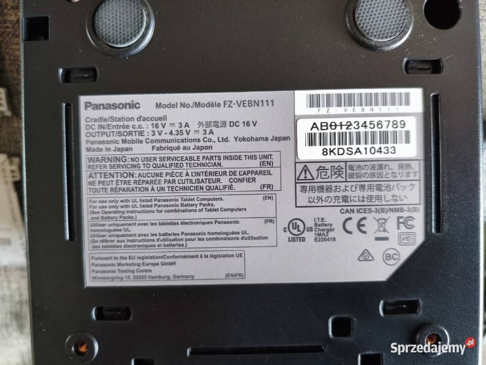 NOwy Panasonic FZN1 z akcesoriami dolnośląskie Wrocław