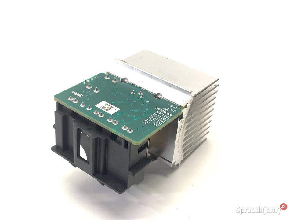 OPORNIK DMUCHAWY POWIETRZA PEUGEOT 2008 I podkarpackie