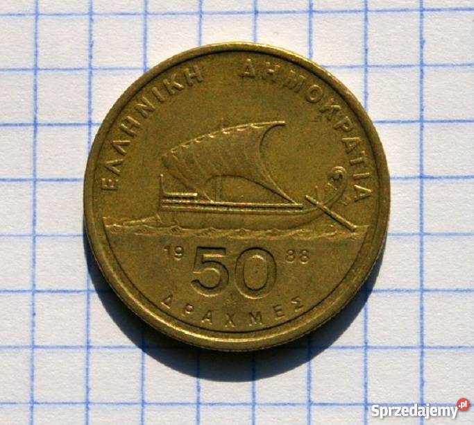 50 DRACHM 1988 GRECJA Piszczac