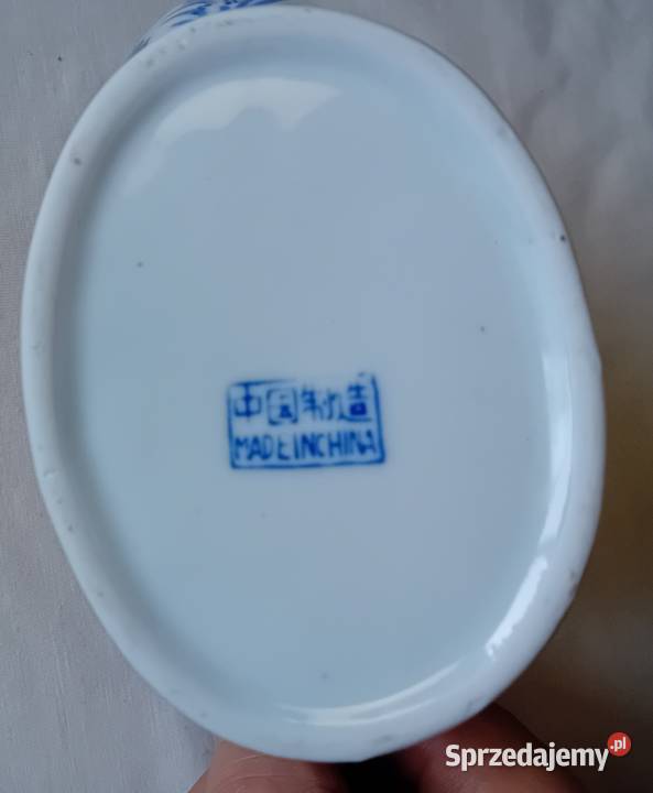Porcelana chińska mlecznik w formie ptaka druga Koźminek sprzedam