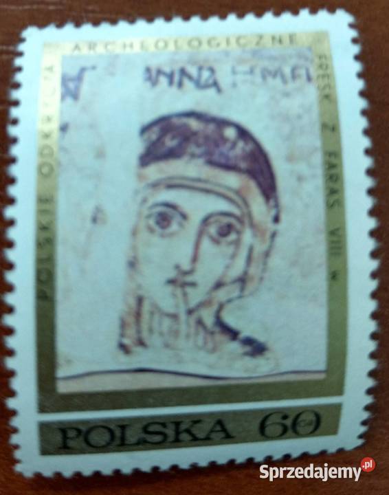 znaczki pocztowe PRL Polskie odkrycia śląskie Tarnowskie Góry