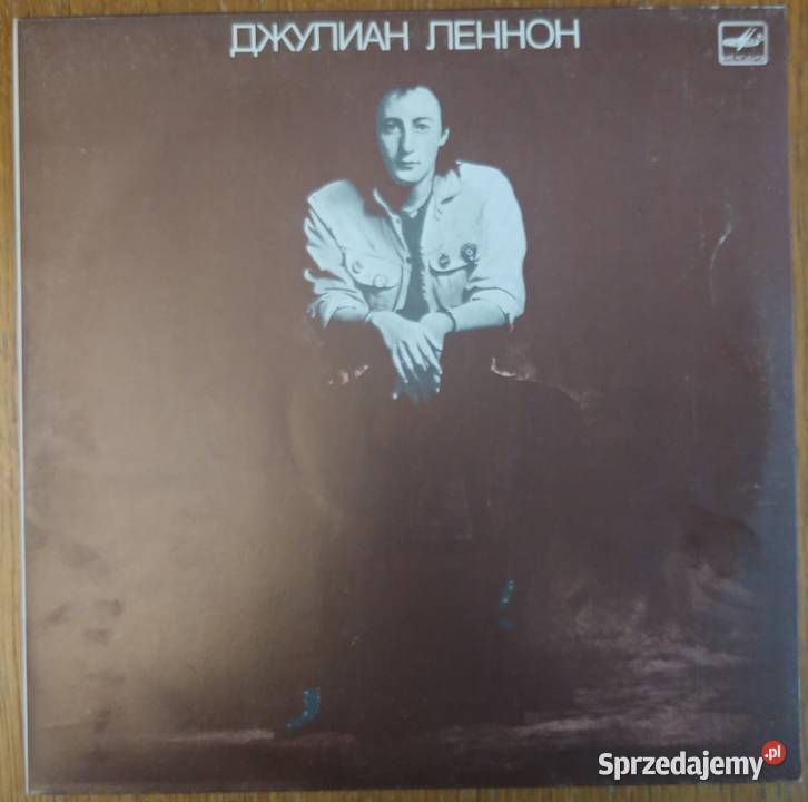 Płyta winylowa John Lennon mazowieckie Milanówek sprzedam