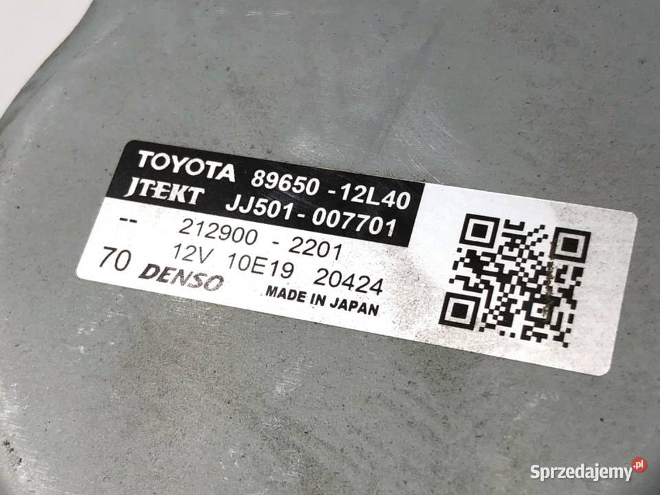 POMPA WSPOMAGANIA TOYOTA COROLLA E21 18 98