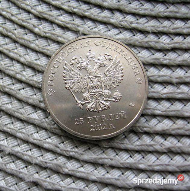 Rosja 25 Rubli 2012r Olimpiada Soczi 2014r Kalisz