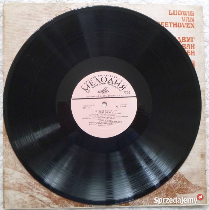 Płyta winylowa LP 1977 W Furtwangler Beethoven mazowieckie Warszawa