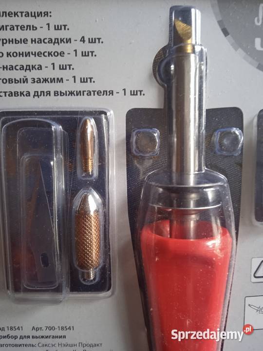 WYPALARKA DO DREWNA Z RÓŻNYMI NASADKAMI Piła