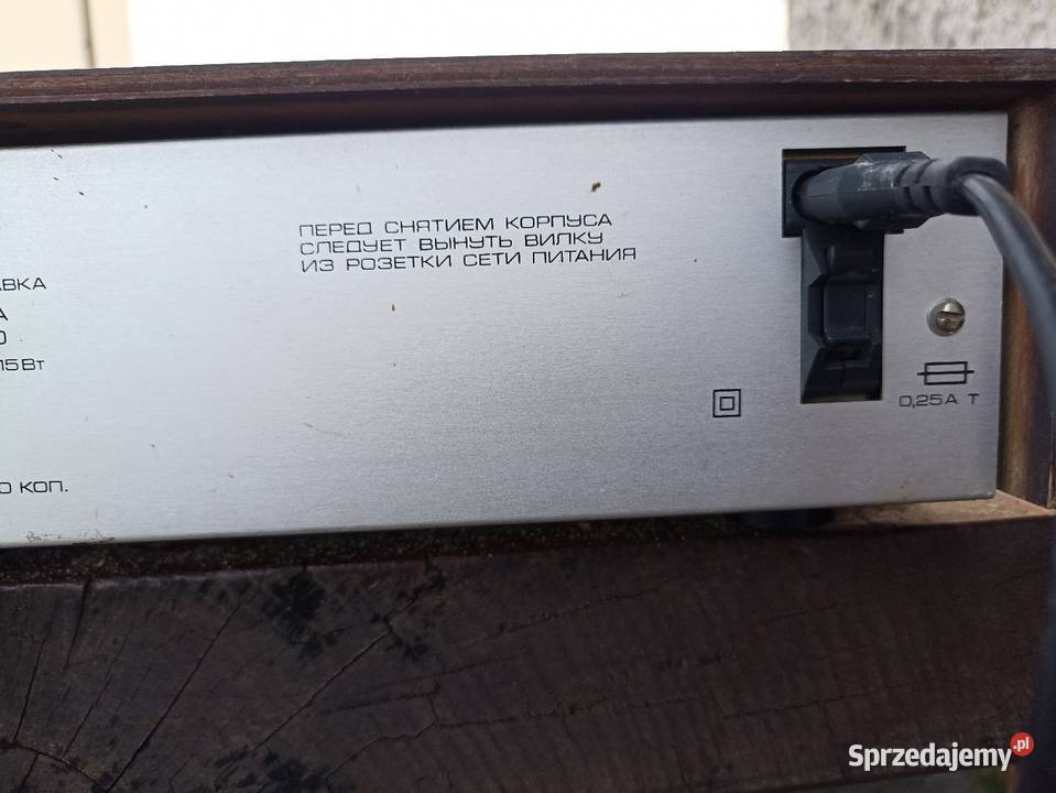 Deck magnetofon szuflada Radiotechnika M201