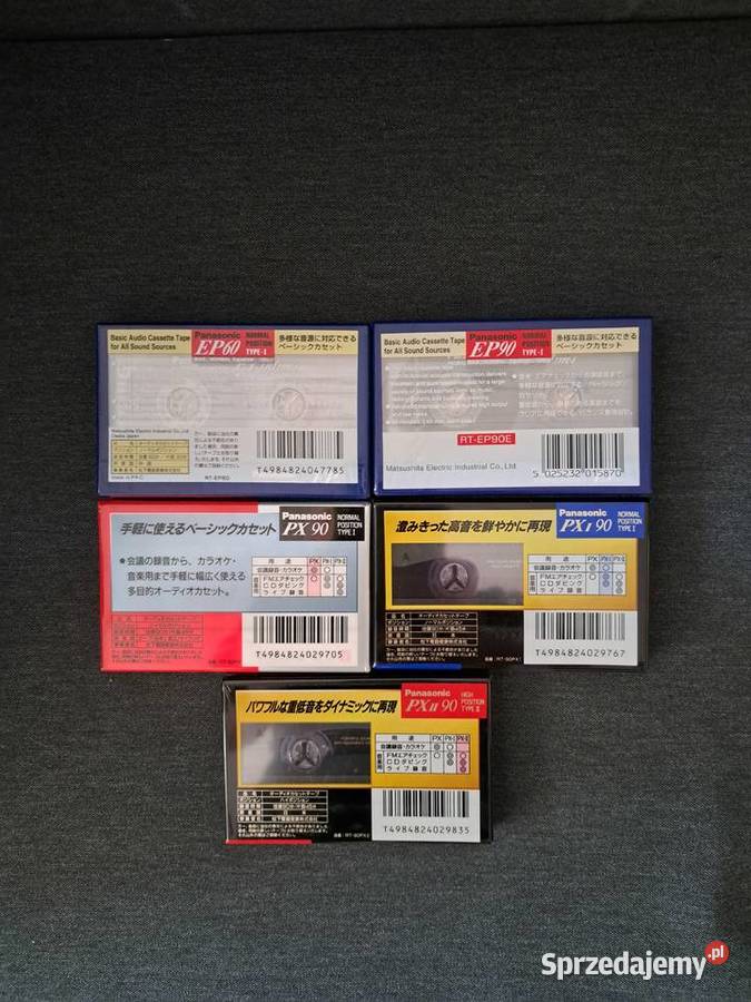 Kasety magnetofonowe Wyprzedaż łódzkie Łódź sprzedam
