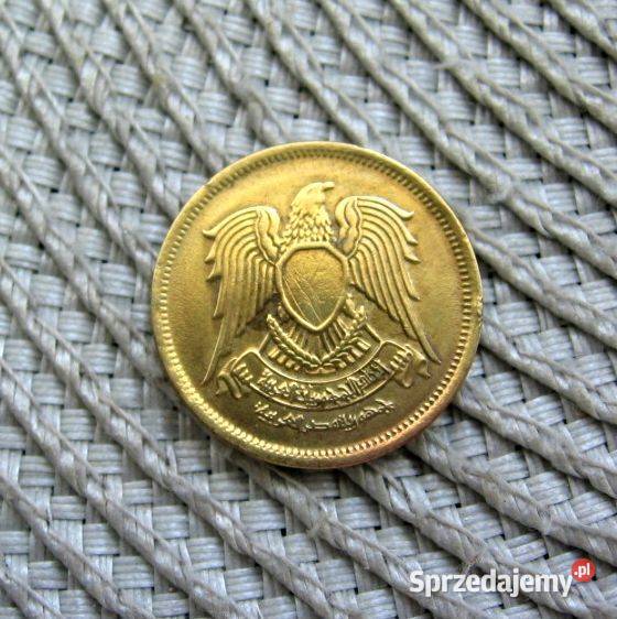 Egipt 2 Piastry 1980r Numizmatyka