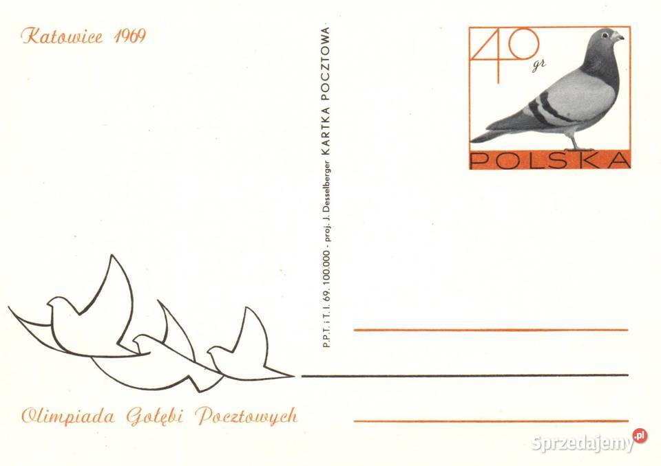 Karty pocztowe CP kompletny rocznik 1969 24 Konin