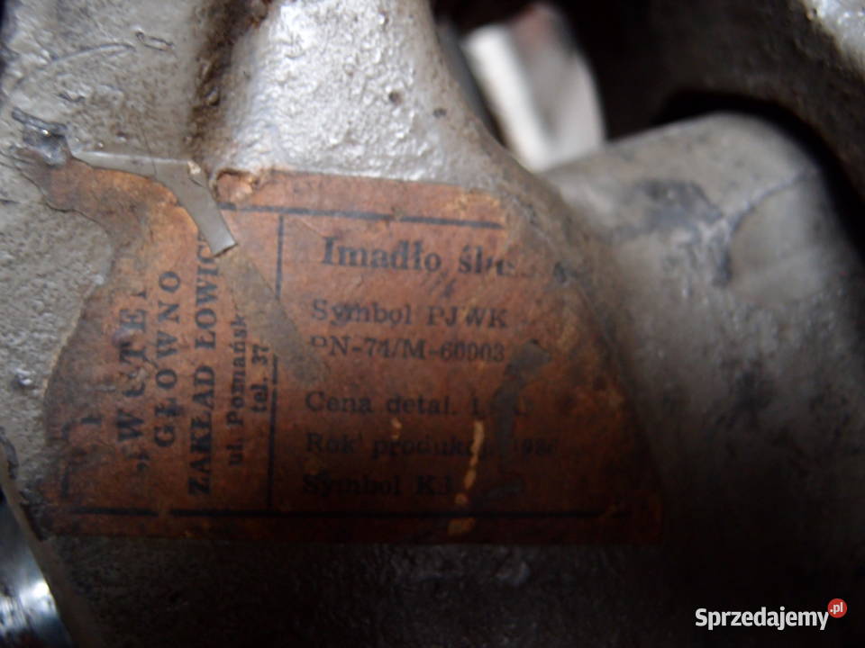 Imadło stolarskie PJWK125 Produkcja PRL Pozostałe sprzedam