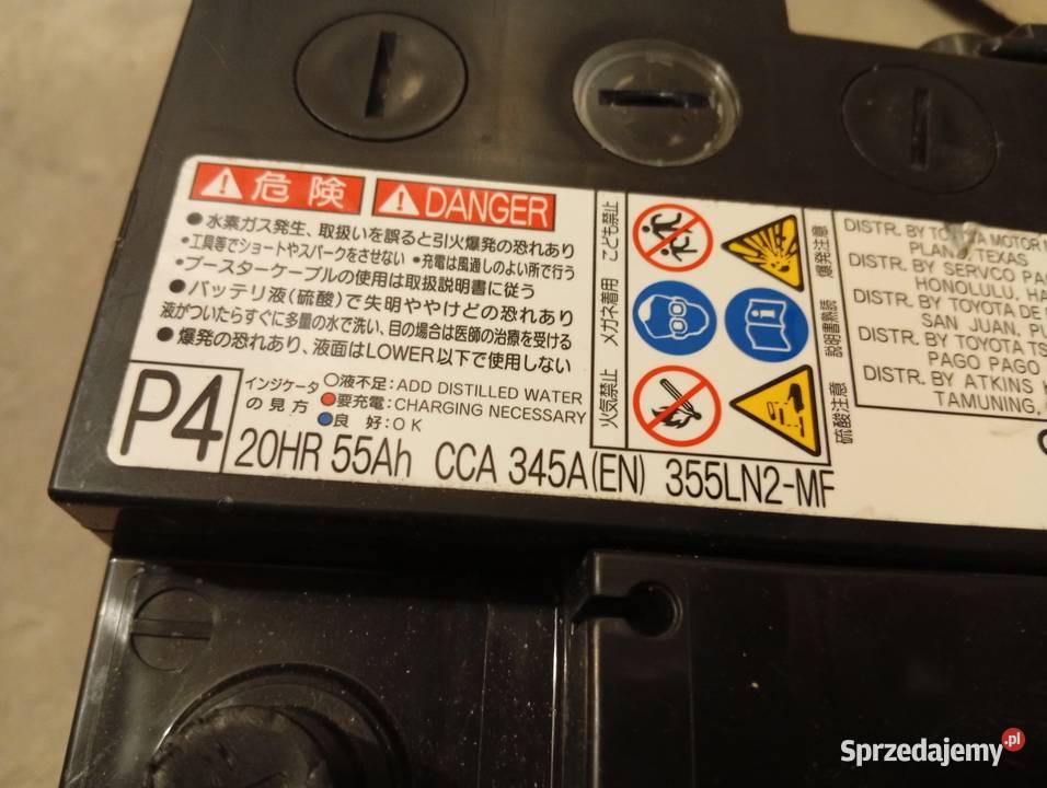 Sprzedam Akumulator orginalny Toyota 55Ah