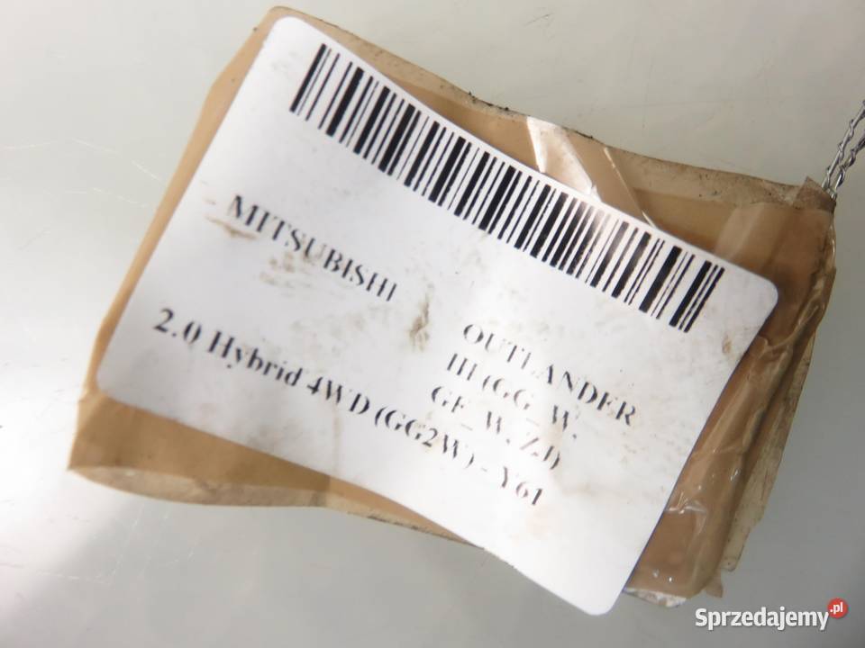 CHŁODNICA WODY MITSUBISHI OUTLANDER III 20 B Chłodnie wody