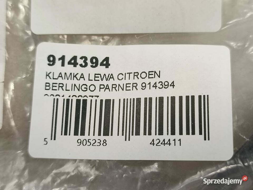 KLAMKA WEW LEWY PRZÓD CITROEN BERLINGO M