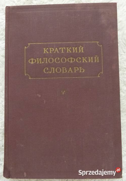 Podręczny słownik filozoficzny rosyjsku Warszawa