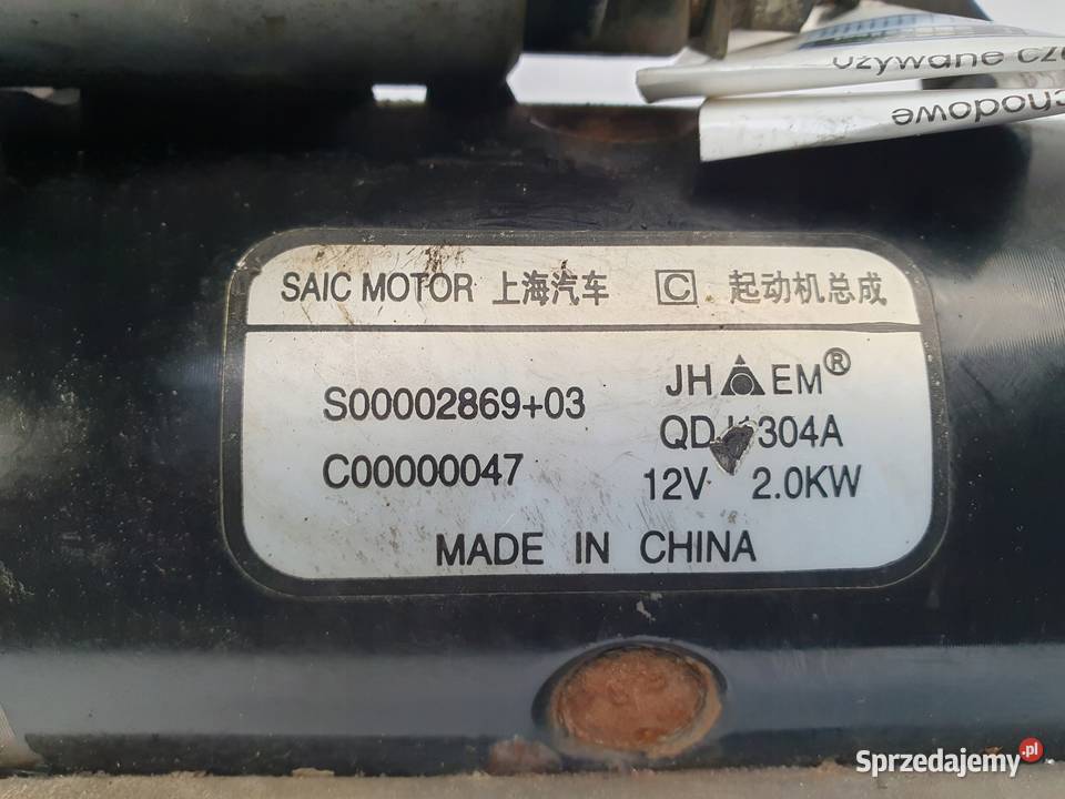 ROZRUSZNIK Maxus V80 25 D QDJ1304A Chełm sprzedam