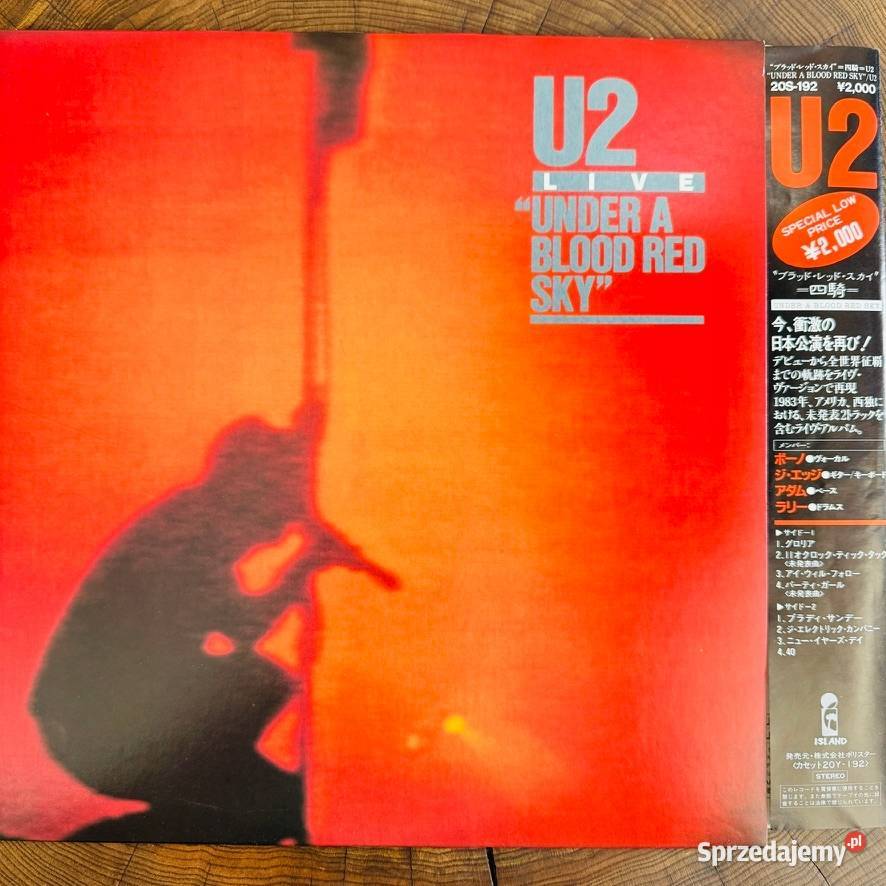 U2 Live Under A Blood Sky EXNM Japan Obi LP 1983