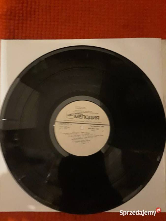 BON JOVI Jersey 1988 rock Płyty i kasety Rzeszów