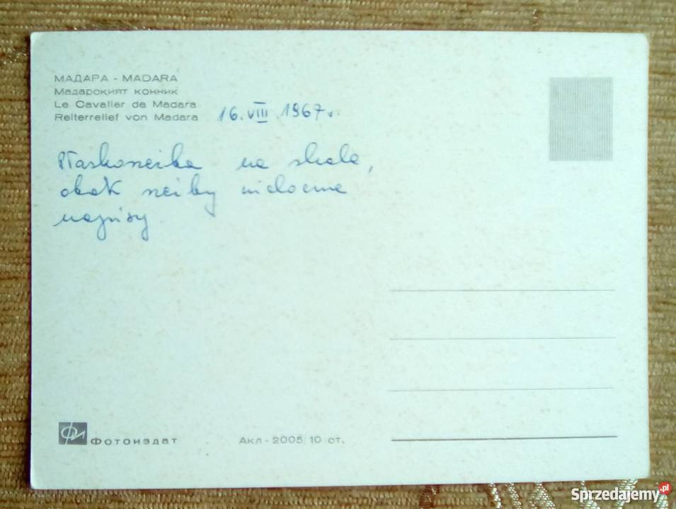 PŁASKORZEŻBA JEŹDZIEC Z MADARY