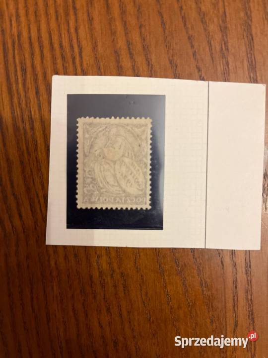 Znaczek pocztowy Bielsko-Biała