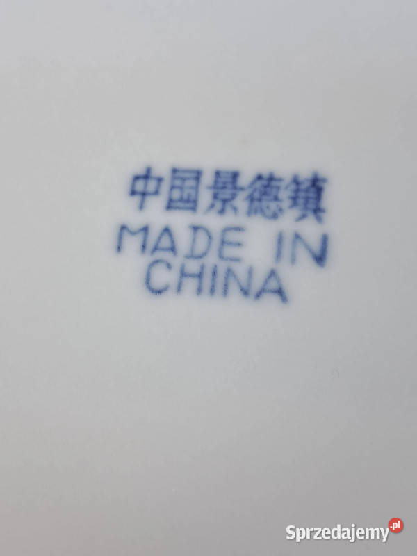 Talerze porcelana ryżowa Skwierzyna