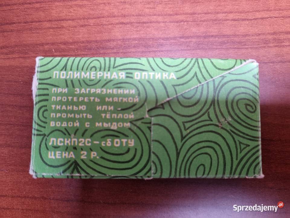 Lupa rozkładana powiększająca 4 10 ZSRR Lublin