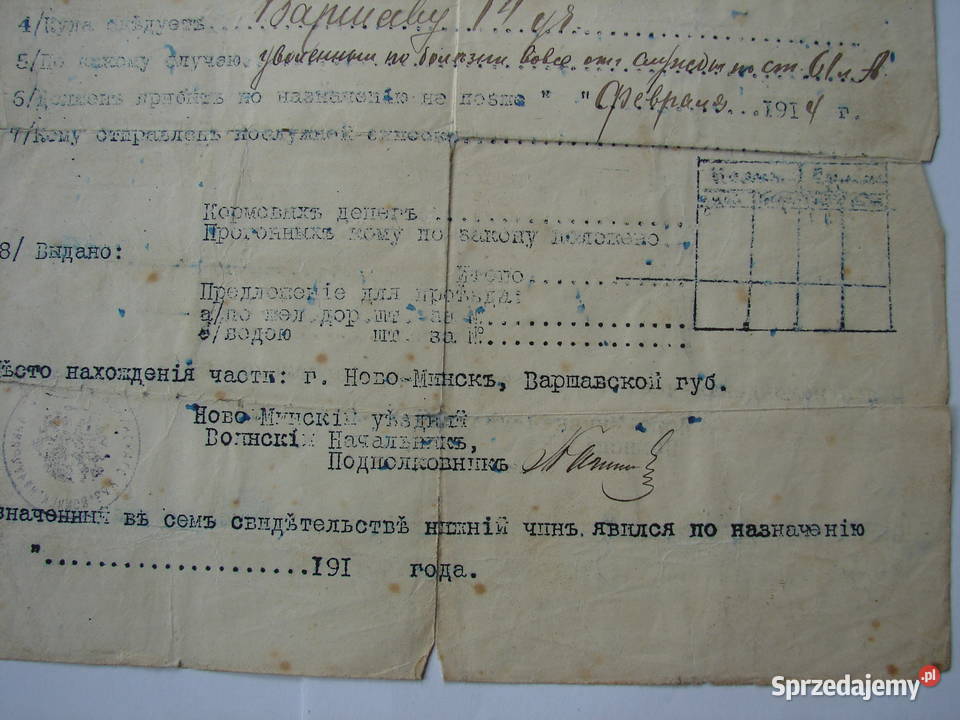 Nowo Mińsk Mińsk Mazowiecki 1915 r zwolnienie ze mazowieckie Warszawa