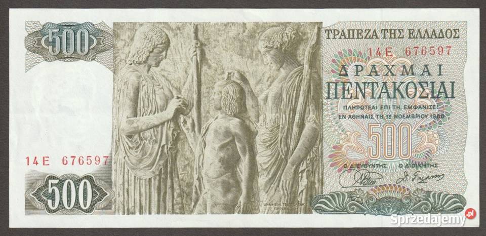 Grecja 500 drachm drahmai 1968 stan bankowy UNC łódzkie Łódź
